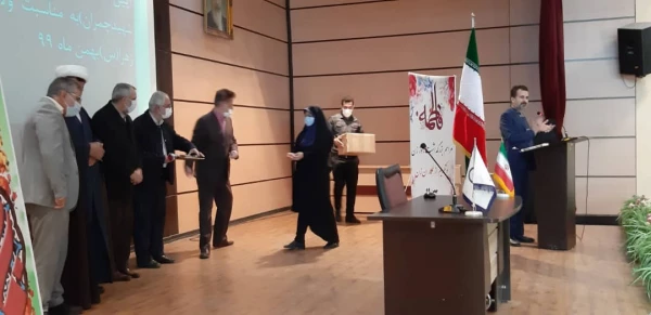 مراسم گرامیداشت سالروز ولادت حضرت فاطمه (س)  و روز زن و مادر 14