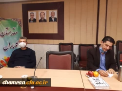 سومین جلسه سرپرستان شبانه روزی 6