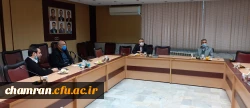 دومین جلسه کمیته هوشمندسازی پردیس شهید چمران 2