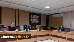 دومین جلسه کمیته هوشمندسازی پردیس شهید چمران 3
