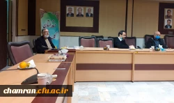 دومین جلسه کمیته هوشمندسازی پردیس شهید چمران 5