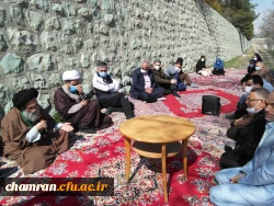 بزرگداشت سالروز ولادت امیرالمؤمنین علیه السلام در پردیس شهید چمران 2