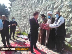 بزرگداشت سالروز ولادت امیرالمؤمنین علیه السلام در پردیس شهید چمران 4