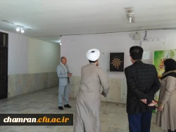 بزرگداشت سالروز ولادت امیرالمؤمنین علیه السلام در پردیس شهید چمران 5