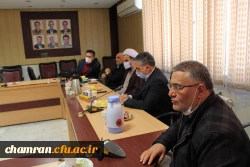 کرسی تبیین ضرورت بهسازی ساختار دوره کارشناسی تربیت معلم و ارائه الگوی مطلوب آن بر مبنای اساسنامه دانشگاه فرهنگیان 4