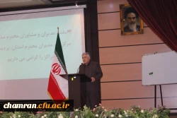 ادامه جلسات استقبال از شهید گمنام در پردیس شهید چمران 9