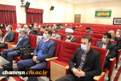 ادامه جلسات استقبال از شهید گمنام در پردیس شهید چمران 15