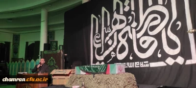 مراسم وداع با شهید گمنام