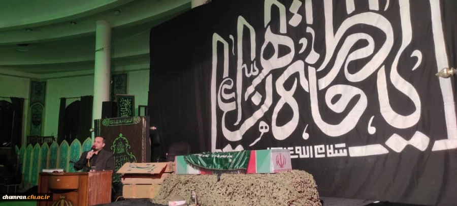 مراسم وداع با شهید گمنام 2