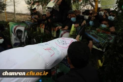 آیین تشییع و تدفین پیکر پاک شهید گمنام در پردیس شهید چمران به روایت تصویر
 9