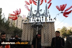 آیین تشییع و تدفین پیکر پاک شهید گمنام در پردیس شهید چمران به روایت تصویر
 18