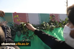 آیین تشییع و تدفین پیکر پاک شهید گمنام در پردیس شهید چمران به روایت تصویر
 31