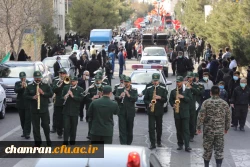 آیین تشییع و تدفین پیکر پاک شهید گمنام در پردیس شهید چمران به روایت تصویر 4