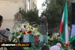 آیین تشییع و تدفین پیکر پاک شهید گمنام در پردیس شهید چمران به روایت تصویر 6