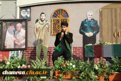 آیین تشییع و تدفین پیکر پاک شهید گمنام در پردیس شهید چمران به روایت تصویر 10