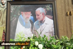 آیین تشییع و تدفین پیکر پاک شهید گمنام در پردیس شهید چمران به روایت تصویر 13