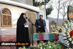 تشییع و به خاک سپاری شهید گمنام در پردیس شهید چمران 3