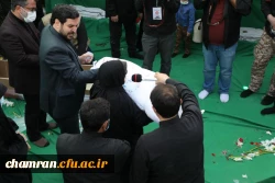 تشییع و به خاک سپاری شهید گمنام در پردیس شهید چمران 7