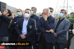 تشییع و به خاک سپاری شهید گمنام در پردیس شهید چمران 9