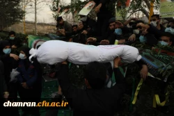 تشییع و به خاک سپاری شهید گمنام در پردیس شهید چمران 10