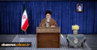 پیام نوروزی رهبر انقلاب اسلامی به مناسبت آغاز سال ۱۴۰۰