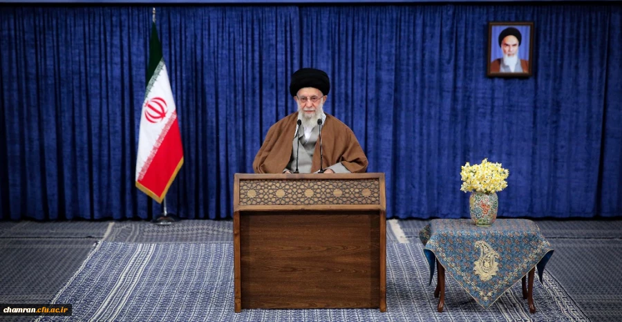 پیام نوروزی رهبر انقلاب اسلامی به مناسبت آغاز سال ۱۴۰۰ 2