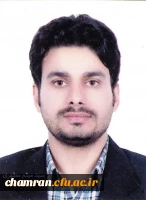 تسلیت درگذشت مرحوم آقای دکتر میثم میرمطهری 2