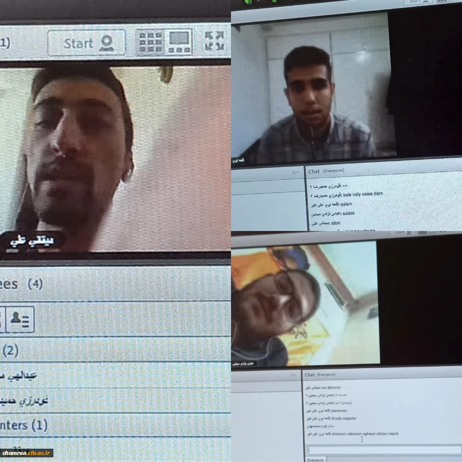 مسابقه حفظ سوره یاسین 2