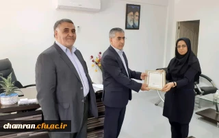 تقدیر از مسئول روابط عمومی پردیس شهید چمران