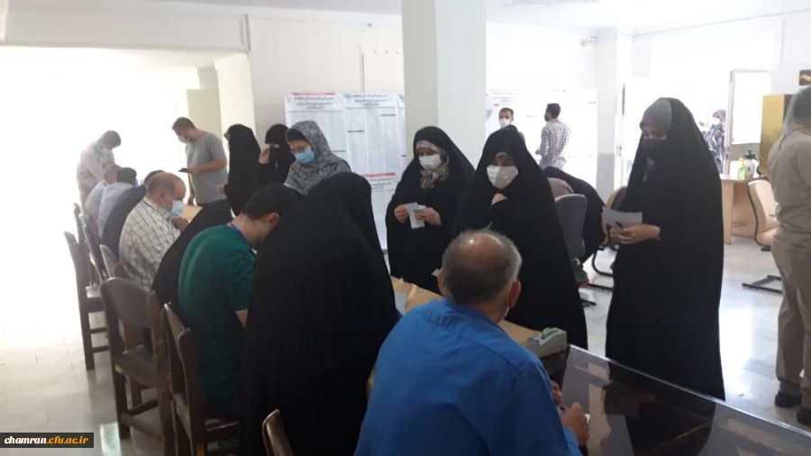 برگزاری انتخابات ریاست جمهوری، شورای شهر و میان دوره ای مجلس های خبرگان و شورای اسلامی در پردیس شهید چمران 2