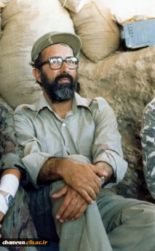 یاد و خاطره شهید دکتر مصطفی چمران گرامی باد