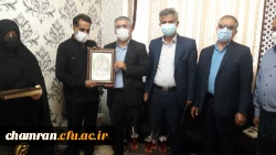 دیدار و تقدیر از خانواده شهید یوسفی  3