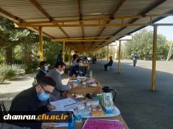 آغاز مصاحبه پذیرفته شدگان آزمون سراسری سال ۱۴۰۰ واجد شرایط دانشگاه فرهنگیان
 2