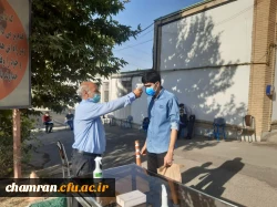 آغاز مصاحبه پذیرفته شدگان آزمون سراسری سال ۱۴۰۰ واجد شرایط دانشگاه فرهنگیان
 3