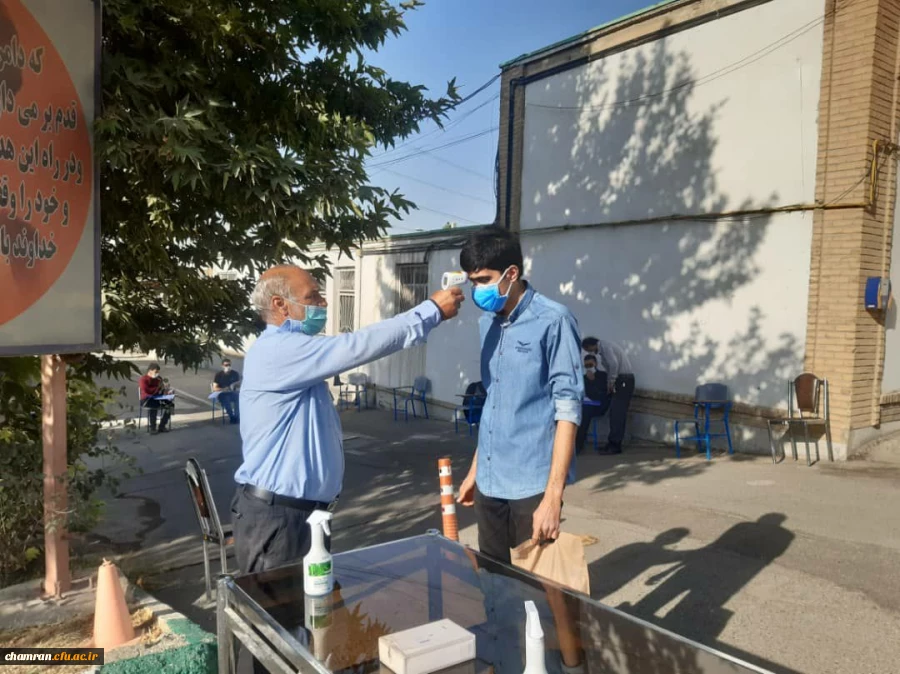 آغاز مصاحبه پذیرفته شدگان آزمون سراسری سال ۱۴۰۰ واجد شرایط دانشگاه فرهنگیان
 3