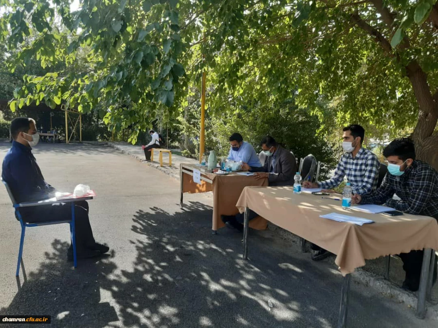 آغاز مصاحبه پذیرفته شدگان آزمون سراسری سال ۱۴۰۰ واجد شرایط دانشگاه فرهنگیان
 4