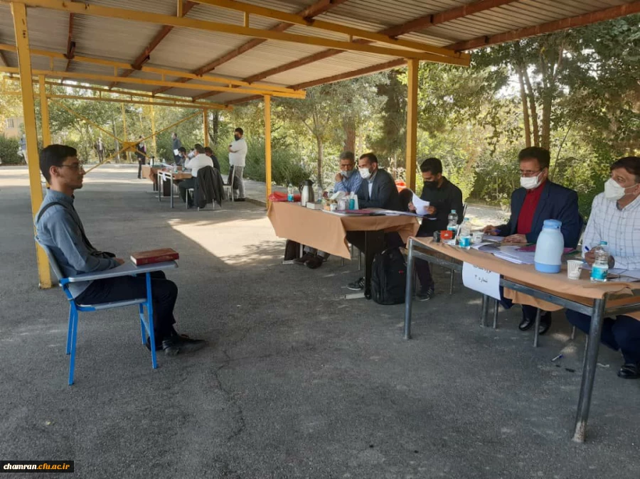 آغاز مصاحبه پذیرفته شدگان آزمون سراسری سال ۱۴۰۰ واجد شرایط دانشگاه فرهنگیان
 9