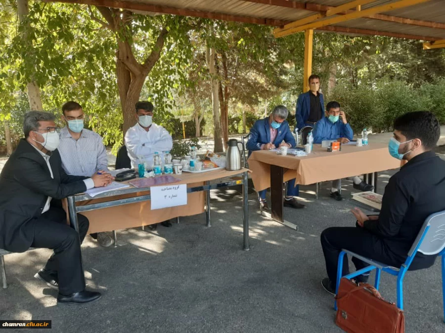 آغاز مصاحبه پذیرفته شدگان آزمون سراسری سال ۱۴۰۰ واجد شرایط دانشگاه فرهنگیان
 11