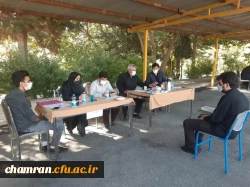 آغاز مصاحبه پذیرفته شدگان آزمون سراسری سال ۱۴۰۰ واجد شرایط دانشگاه فرهنگیان
 13