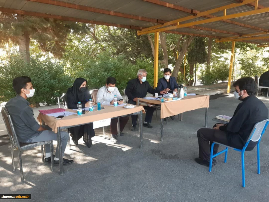 آغاز مصاحبه پذیرفته شدگان آزمون سراسری سال ۱۴۰۰ واجد شرایط دانشگاه فرهنگیان
 13