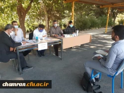 سومین روز از برگزاری مصاحبه داوطلبان شغل معلمی در پردیس شهید چمران 3