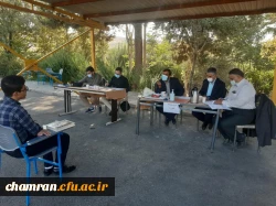 سومین روز از برگزاری مصاحبه داوطلبان شغل معلمی در پردیس شهید چمران 4