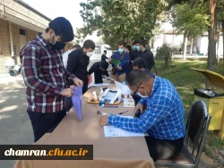 سومین روز از برگزاری مصاحبه داوطلبان شغل معلمی در پردیس شهید چمران 6