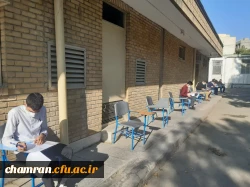 سومین روز از برگزاری مصاحبه داوطلبان شغل معلمی در پردیس شهید چمران 7