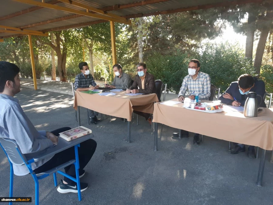 روز چهارم مصاحبه پذیرفته شدگان آزمون سراسری سال ۱۴۰۰ واجد شرایط دانشگاه فرهنگیان 4