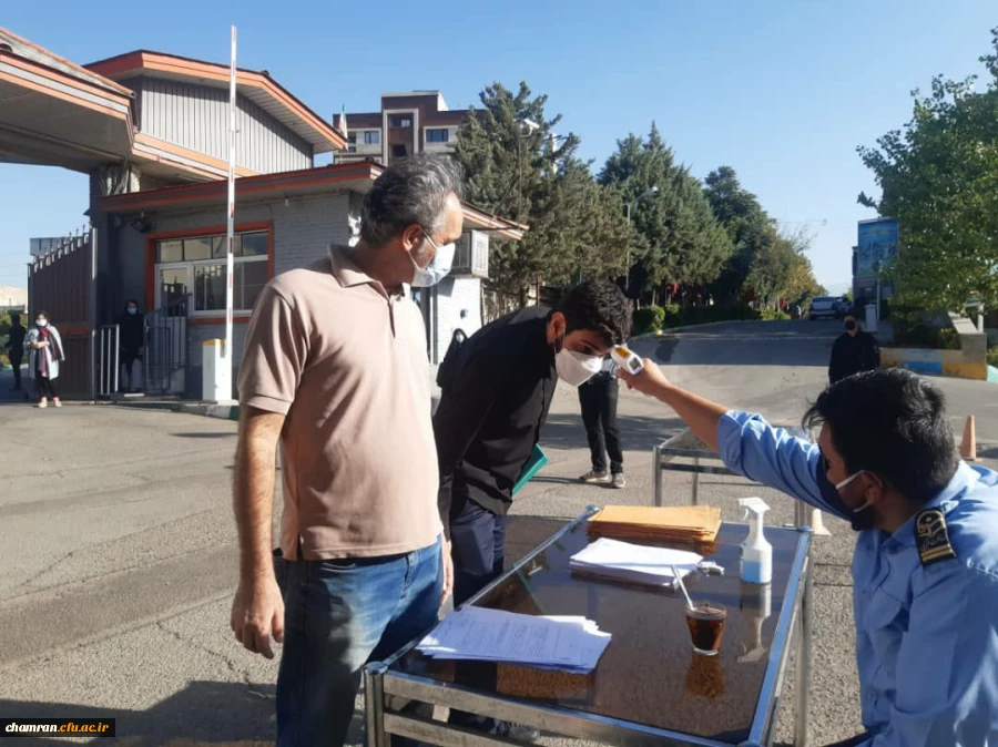 روز چهارم مصاحبه پذیرفته شدگان آزمون سراسری سال ۱۴۰۰ واجد شرایط دانشگاه فرهنگیان 11