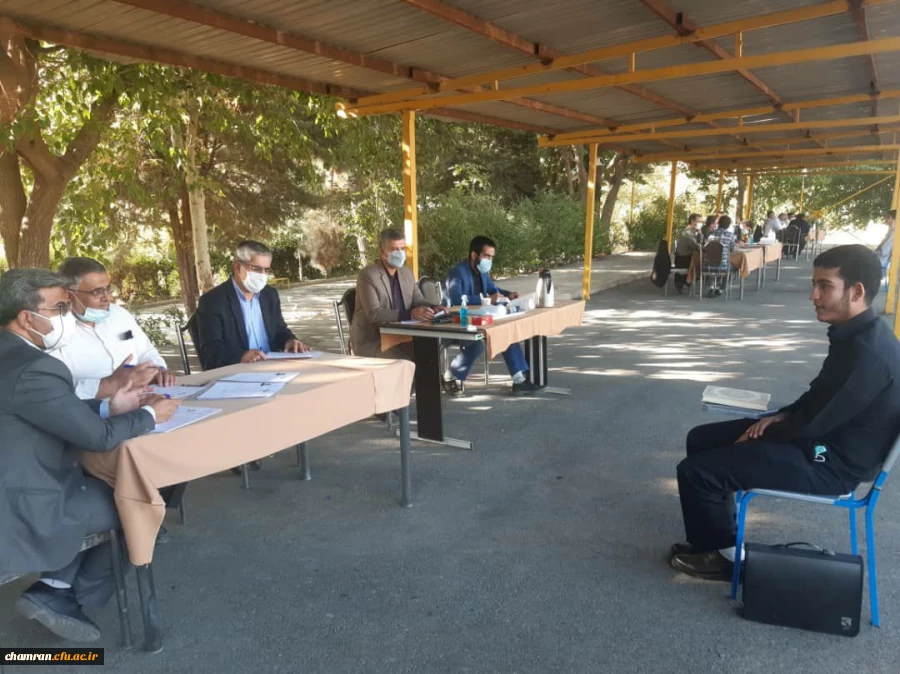 روز چهارم مصاحبه پذیرفته شدگان آزمون سراسری سال ۱۴۰۰ واجد شرایط دانشگاه فرهنگیان 12