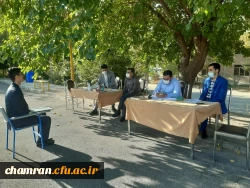 روز چهارم مصاحبه پذیرفته شدگان آزمون سراسری سال ۱۴۰۰ واجد شرایط دانشگاه فرهنگیان 14