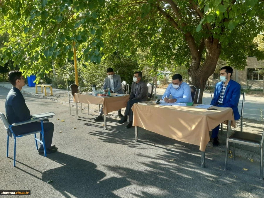 روز چهارم مصاحبه پذیرفته شدگان آزمون سراسری سال ۱۴۰۰ واجد شرایط دانشگاه فرهنگیان 14