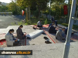 مراسم قرائت زیارت عاشورا 2